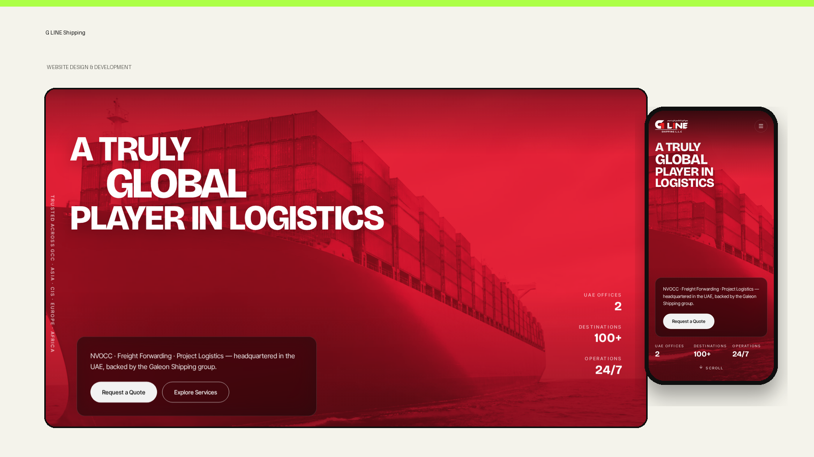 G LINE Shipping wide website portfolio composition