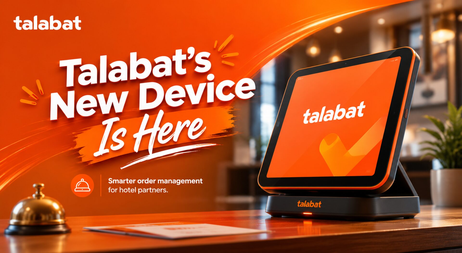 Talabat · New Device